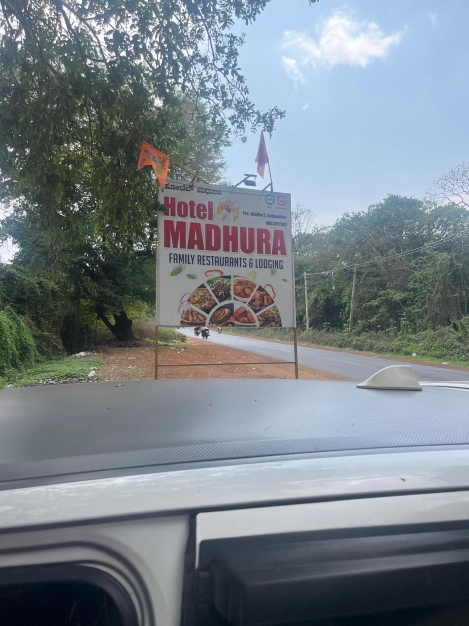 Hotel Madhura Belgaum Eksteriør bilde